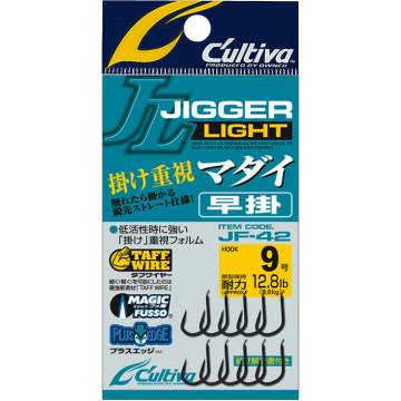 JF-42 Jigger Light Madai