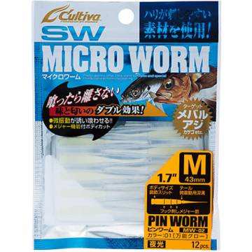 MW-02 Pinworm M