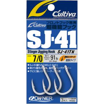 SJ-41TN Jigging Hook