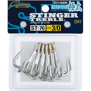 ST-76 Stinger Triple Hook
