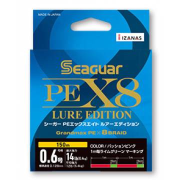 Seaguar PEx8 Lure edition